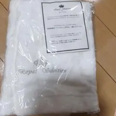 Royal Selection タオル クラビオン ESTEXのサムネイル
