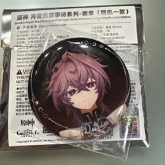 原神 月夜の叙事詩 缶バッジ ドゥリン - メルカリ