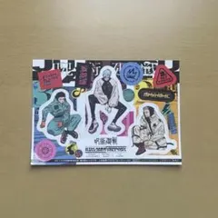 呪術廻戦 フレーク シール 虎杖悠仁 五条悟 伏黒恵