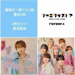 つー様 リクエスト 2点 まとめ商品