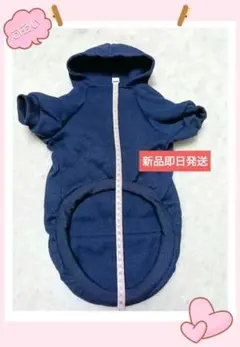 Item thumbnail for item 4cbb2001-2a9b-4215-8925-78b44eaab147