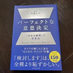 Item thumbnail for item 7c9daa38-8185-4fe4-84fe-556034b61f51