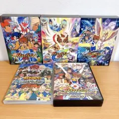 2026年最新】イナズマイレブンGO DVD-BOX 1 ホーリーロード編 [期間