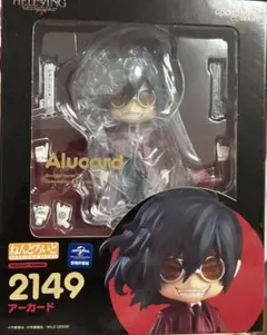 ★新品未開封★匿名発送★ねんどろいど アーカード HELLSING ヘルシング ねんどろいど アーカード