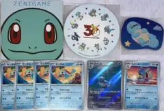 激レア】バンギラスvsハガネール meiji 明治 希少 ポケモンゲット