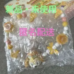 ディズニーシー　ワンダフルキッチン　ストラップ　クッキーアン