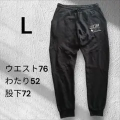 アメリカ古着 スウェットパンツ 黒 L