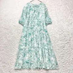 Item thumbnail for item d9fe7f27-ff88-4d39-8dd2-626333338de3