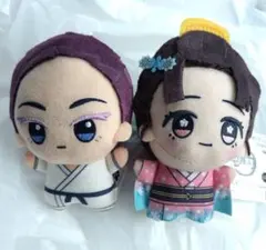 鬼滅の刃 ちびぐるみ vol.6 狛治 恋雪 セット