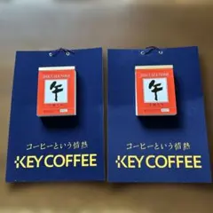 Item thumbnail for item 6f40aed1-cb99-40c0-b306-9eb5ada5bb2e