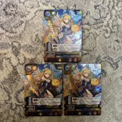 パズドラ　トレーディングカードゲーム　蒼翼麗姫グレイスヴァルキリー　ur 3枚