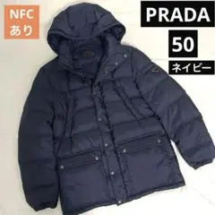 2025年最新】prada ダウンジャケット 48の人気アイテム - メルカリ