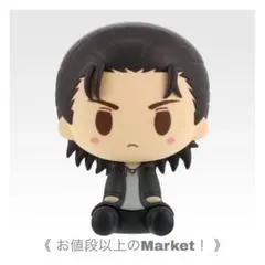 【新品】　一番くじ　進撃の巨人　それぞれの決意　H賞　エレン　ちょこのっこ