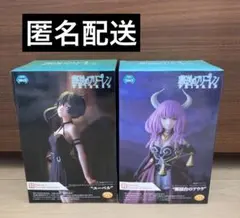 葬送のフリーレン Desktop×Decorate 断頭台のアウラ　ユーベル