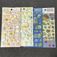 サンエックス すみっコぐらし 4点/ふにふにホログラムシール ぷっくりシール