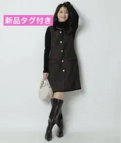 567【新品タグ付】Apuweiser-riche スクエアネックミニジャンスカ