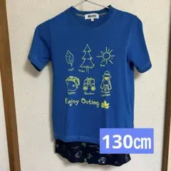 みたらし様 リクエスト 2点 まとめ商品