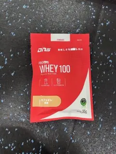 購入者決定　キムソンキムチ様専用