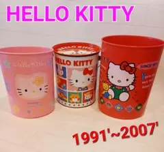 2025年最新】1997キティの人気アイテム - メルカリ