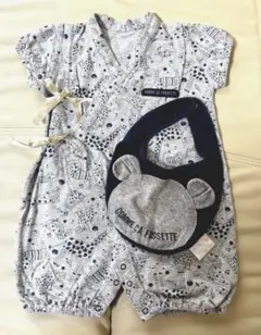 Item thumbnail for item e0de035d-0e55-46a9-9648-e46c8c09b87e