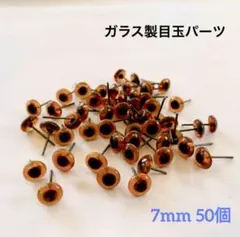 Item thumbnail for item c121fc1e-530c-4abd-b34c-f9b379489197