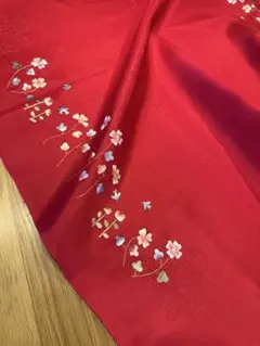 Item thumbnail for item 9061f45c-29d7-4fb4-9479-6e755f04a399