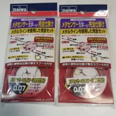 Item thumbnail for item 3cdd587f-c851-4ce0-844e-2c7f9eafac7c