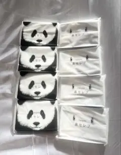 Item thumbnail for item 6a65554d-a2a6-414c-9da3-cae58ef5a260