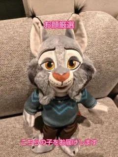 Item thumbnail for item 88cc708e-0946-42e4-b620-1df27ce9b710