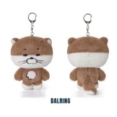 BOYNEXTDOOR BBNEXDO ボネクド プラッシュキーリング リウ