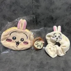①うさぎ おかおポーチ&ライトブレス&シュシュ 3個セット
