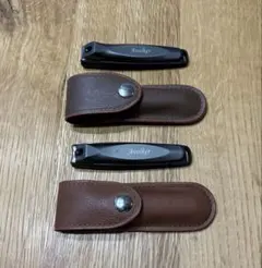 Avolker 爪切り 2個セット 専用ケース付きのサムネイル