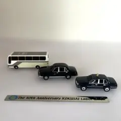 ［レア］ミニカー　KM