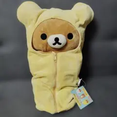 2025年最新】リラックマ 寝袋の人気アイテム - メルカリ