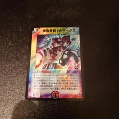 Item thumbnail for item 202fcdb8-c98e-45b7-abcb-994a66d23e42