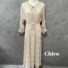 Chico ベージュ プリーツ ロングワンピース　Free