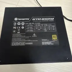 650W SFX電源 80PLUS GOLD／ATX 3.0対応／付属品多数 - メルカリ
