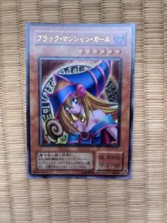 遊戯王 OCG ブラック・マジシャン・ガール レプリカカード - メルカリ