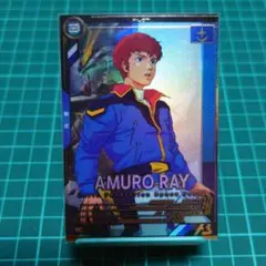 レッド・ヘリング様 リクエスト 3点 まとめ商品