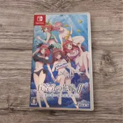 Nintendo Switch 五等分の花嫁∬ 夏の思い出も五等分 ソフト
