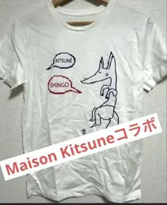 2025年最新】服バカ至福本の人気アイテム - メルカリ