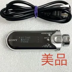 A4894 SONY ウォークマン NW-E405 ATT NW-E405 Walkman 512MB ocean blue NWE405 Energized Confirmed