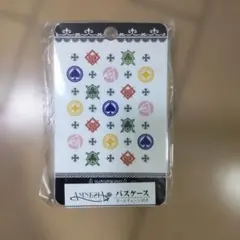 AMNESIA アムネシア パスケース ボールチェーン付き