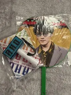 WEST.神山智洋 うちわ & A.H.O. ペンライト セット 2025