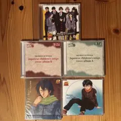 未開封 DVD 新テニスの王子様 ジャンプSQ ペーパー 仁王 柳生 特典