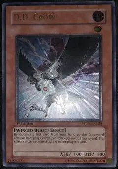 遊戯王 D.D.クロウ 英語 レリーフ アルティメット 1st 遊戯王 D.D.クロウ DDクロウ レリーフ 英語 英語版 1st ③ - メルカリ