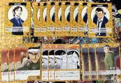 諸伏高明　大和敢助　空城の計　コナンtcg