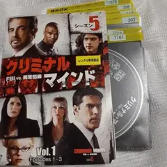 2025年最新】クリミナルマインド dvdの人気アイテム - メルカリ