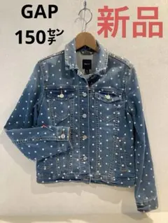 GAP 女児150㌢　デニムJK 新品