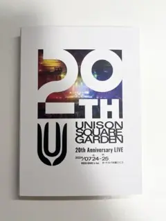 UNISON SQUARE GARDEN 20thAmazon限定スリーブケース